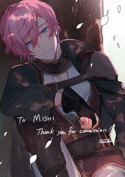 tonoshi (nempopo)