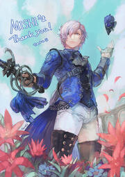 タロー (taroumarimo3)