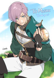 cosaka (lunapont)
