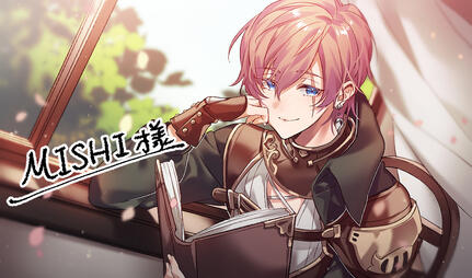 駒木日々 (shuai_0317)