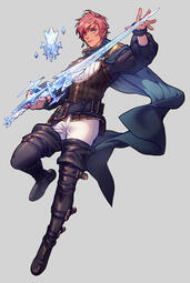 Fai (faithom)