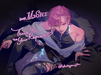 だいみょうじん (daimyou_jin)