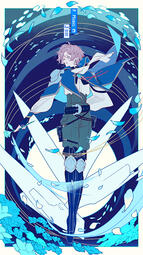 苡成屋 (inariya3)