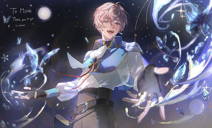 ミレコット (mirekhot)