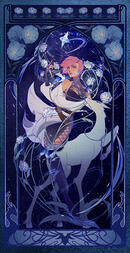 ordelle